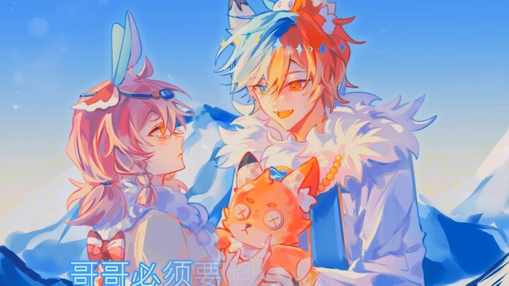 【Seeking Light in Ice and Snow】Ruby and Lumi