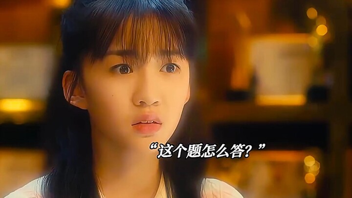 “There’s no such thing as perfect—just do your best!”