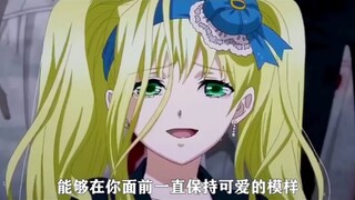 这么可爱又能打谁会拒绝啊