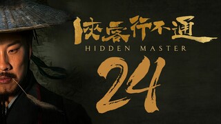 EP24/30 Hidden Master (2025)