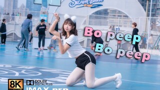 【8k】肉肉体操服小猫咪~(*ˉ︶ˉ*)Bo peep bo peep