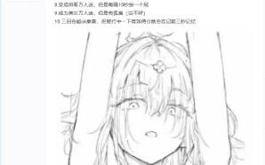 以下那个最让你感到难受？