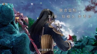 Xuan Emperor S3 Episode 39 Sub Indo