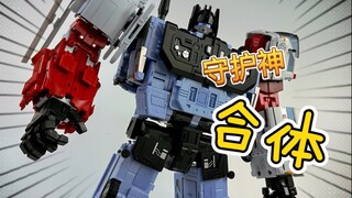 OX刀刃！守护神合体！（完结）