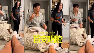 一首歌的百种唱腔‼️好厉害‼️