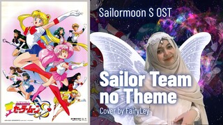 Sailor Team no Theme - Sailor Moon S OST [Cover by FairyLey] #BstationJadul