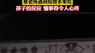 五年级深夜帮爷爷拉垃圾车
