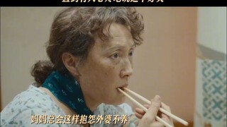 Bạn luôn nói về nỗi đau một cách nhẹ nhàng, nhưng tôi vẫn sẽ hỏi bạn: Còn đau không?
