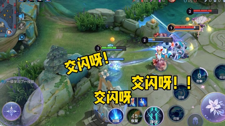 Bỗng nhiên hiểu người chơi Đại Kiều quá, các bạn vất vả rồi!