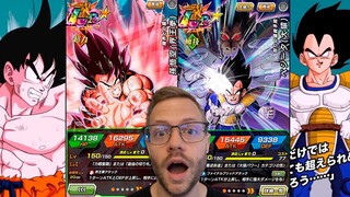 OS NOVOS LRs SÃO INCRÍVEIS!!! | Dragon Ball Z Dokkan Battle