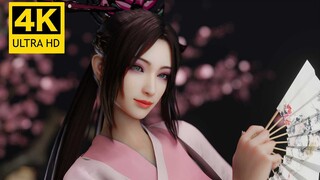 【4K】 【Kain】 Diao Chan: Bunga dan bulan berpasangan, maukah kamu kembali menemuiku?