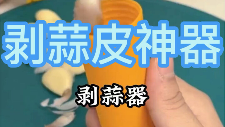 祝大家新年快乐，开开心心每一天！