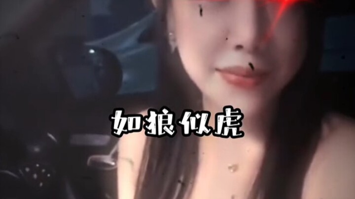 ฉันอยากท้าทายตัวเองสักหน่อย