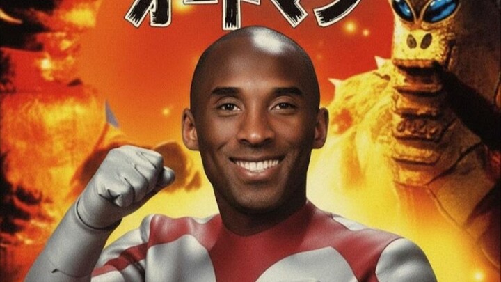 [Showa New Anime] The Mamba Has Returned! Kitaette kita Mamba desu!
