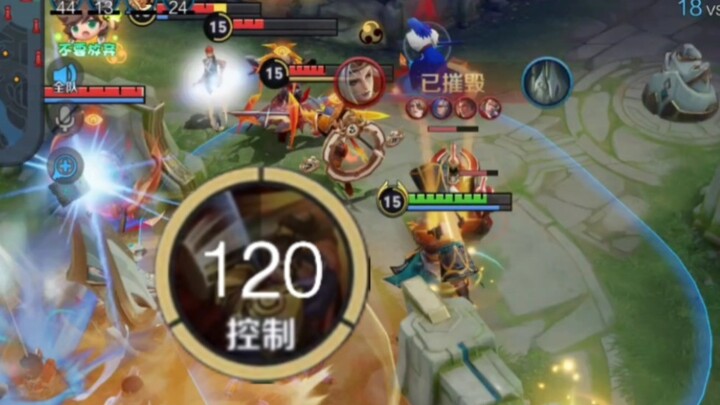 ความเสียหาย 120 วินาทีของการเคลื่อนไหวครั้งใหญ่นั้นสูงมากจริงๆ