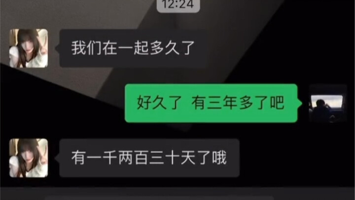 Aku pasti sudah mengatakan aku mencintaimu beberapa ratus tahun yang lalu.