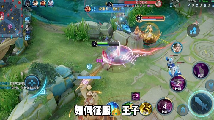 Bạn còn dám xem Tiểu Kiều biểu diễn không?