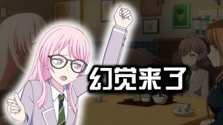 竞选邦邦五字神人通缉名单