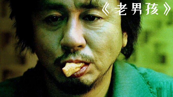 Man Brutally Held Captive by His Nemesis, Forced to Eat Fried Dumplings Every Day for 15 Years! “Old