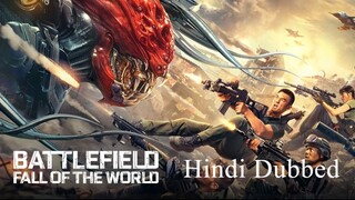 Battlefield Fall Of The World 2022 Full Movie Hindi Dubbed Watch Online