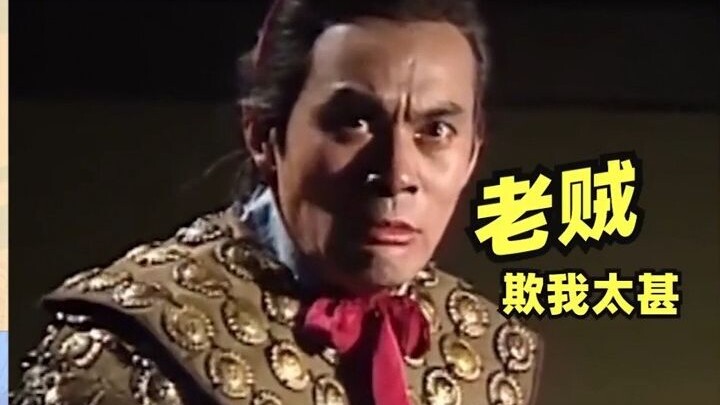 هل هذه هي نظرة العاملين تجاه رواتبهم؟ المحتوى واقعي لدرجة مذهلة!