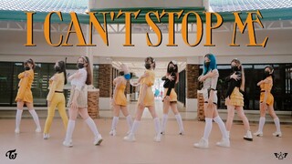 [KPOP IN PUBLIC] TWICE (트와이스) "I CAN'T STOP ME" OT9 Dance Cover by ALPHA PHILIPPINES
