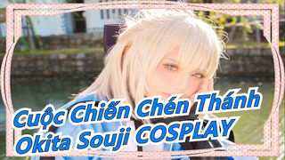 [Fate] [FGO COSPLAY] Okita Souji COSPLAY!Bạn có nhớ về chàng trai mạnh mẽ & lịch thiệp không?