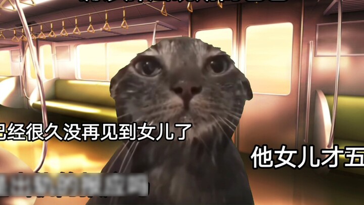 [Cat meme] Người cha mắc bệnh ung thư phổi giai đoạn cuối không muốn con gái 5 tuổi của mình biết nh