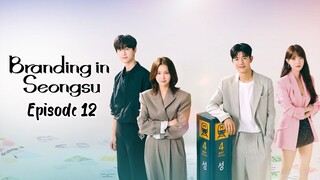 🇰🇷 EP.12 - Branding in Seongsu 2024 [ENGSUB]