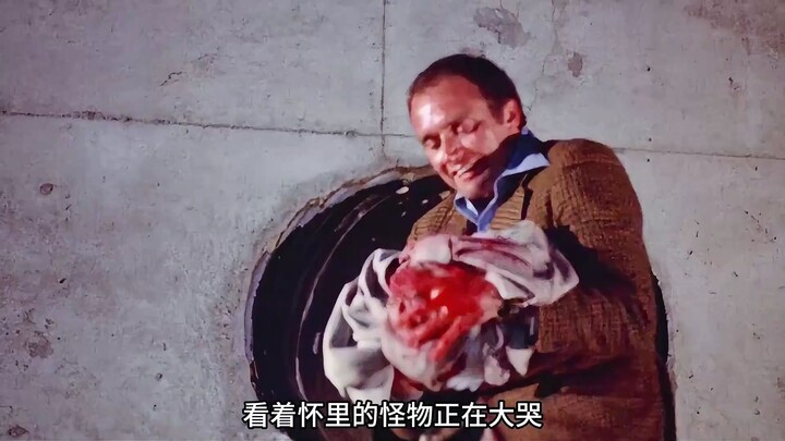 Một bộ phim kinh dị ra mắt năm 1975, phiên bản nước ngoài của quái thai đầu to! “Anh ấy vẫn còn sống