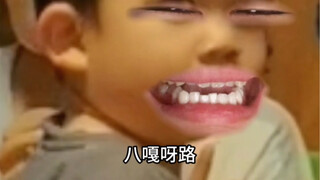 "Luotuo Xiangzi"