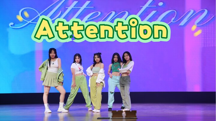 【Attention】New Jeans｜南宁三中五象校区｜青春洋溢发丝肆意飞舞！高中艺术节舞台表演！论女高与attention的适配度！谁不爱青春活力女高！