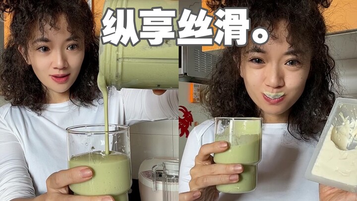 เต้าหู้แค่กล่องละ 2 หยวน ทำสมูทตี้ลดไขมันแล้วอร่อยขนาดนี้เลยเหรอ!!