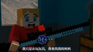 机器鸡动画但是是MC版