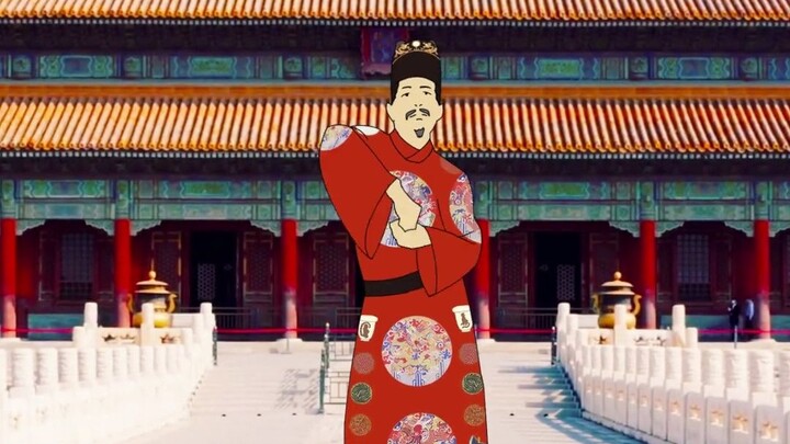 The last emperor, but Chongzhen