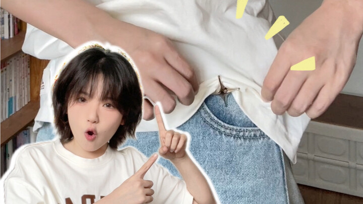 T-Shirt Shortening Hack: Solve the Problem of Oversized Short Sleeves in One Go!