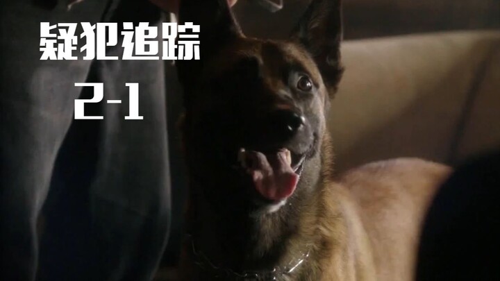 Fringe Season 2 kicks off with a high-octane opener: explosive plot twists, a flood of info, and eve