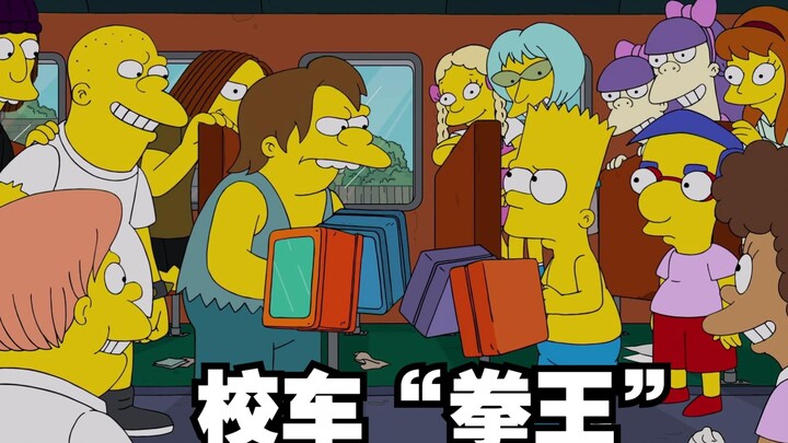 The Simpsons: ราล์ฟ เจ้าชายแห่ง Sweet Talk คือรักแท้ของลิซ่า!