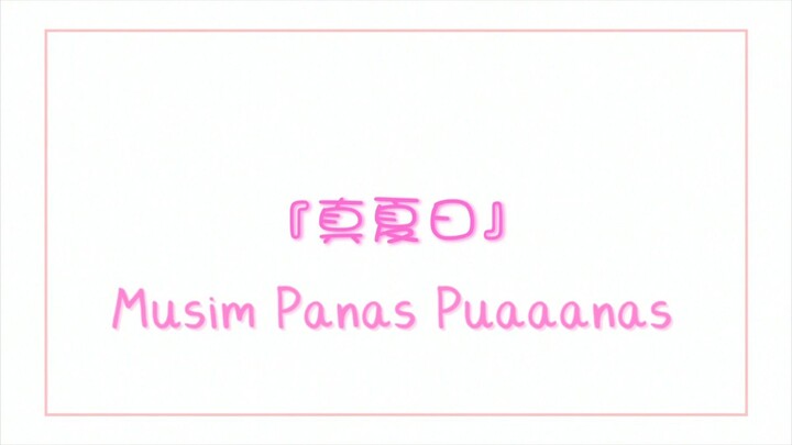Ichigo mashimaro eps 6 (TV) sub-indo