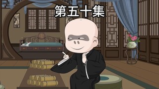 朱标吃了回春丹飘了!