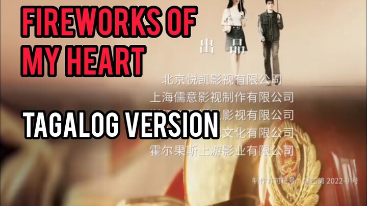 fireworks of my heart episode 1 part 1 Tagalog sub