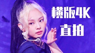 شُعيرات التنين الصغيرة ظريفة جدًا! تصوير مباشر عالي الدقة 4K لجيني من الجانب الأفقي والتقاط الوجه مب