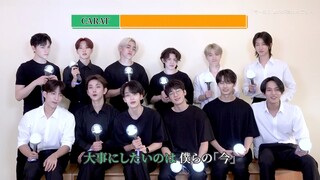 230823 SEVENTEEN This Moment - Even if the World Ends Tomorrow - Support Method, Standing Room Only