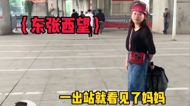 I'm laughing my head off—this mother and son have a bit of familial affection, but not much!