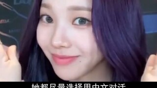 柳智敏视频签售直接用中文对话，这就是中粉多的原因吧