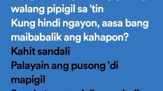 yan lang po muna