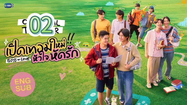 🇹🇭(2025) 𝑩𝑶 𝒀𝑺 𝑰 𝑵 𝑳𝑶𝑽𝑬 EPISODE 2 ENG SUB