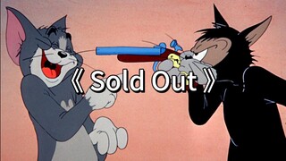 《Sold Out》
