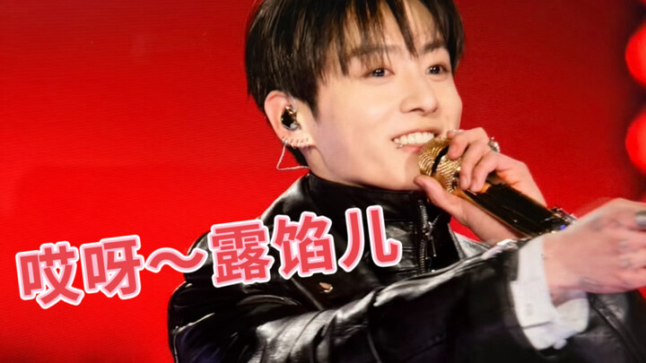 BTS: Đừng xóa đi! Xóa nữa là lộ hết rồi…