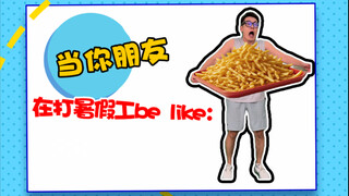 这份职务之便，我不会独享